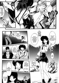 [Shinadekuro] Itzuka-san's Case File (English) {Doujin-Moe.us} - page 5