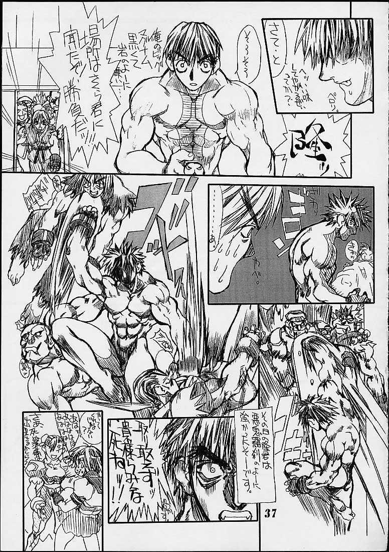 [Power Slide (Uttorikun)] Routouhai 2 (Street Fighter, Samurai Spirits) page 36 full