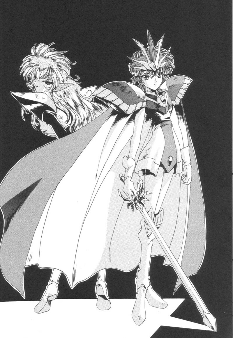 [UA Daisakusen (Harada Shoutarou)] Ruridou Gahou 1 (Magic Knight Rayearth) page 23 full
