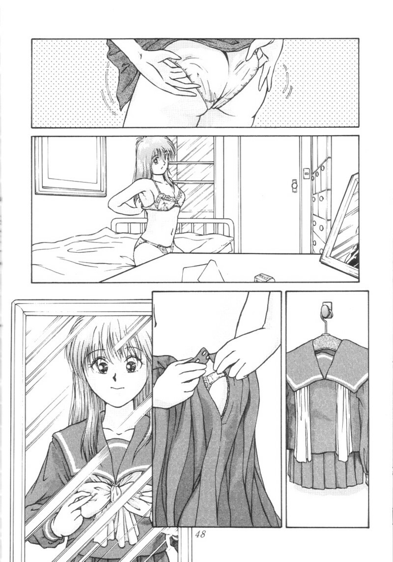 [UA Daisakusen (Harada Shoutarou)] Ruridou Gahou 1 (Magic Knight Rayearth) page 47 full