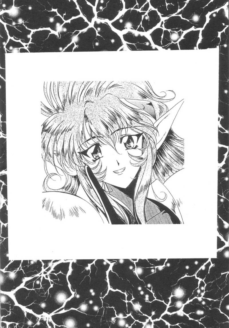 [UA Daisakusen (Harada Shoutarou)] Ruridou Gahou 1 (Magic Knight Rayearth) page 7 full