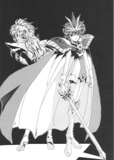[UA Daisakusen (Harada Shoutarou)] Ruridou Gahou 1 (Magic Knight Rayearth) - page 23