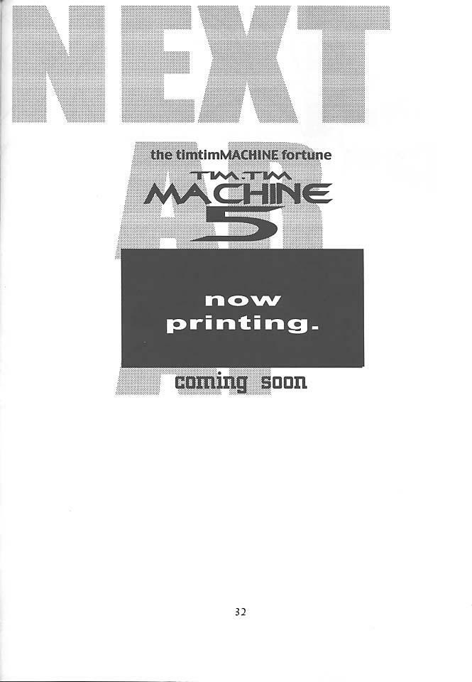 [TIMTIM MACHINE (Hanada Ranmaru, Kazuma G-Version)] TIMTIM MACHINE 3 (Sakura Taisen) page 31 full