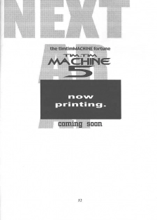 [TIMTIM MACHINE (Hanada Ranmaru, Kazuma G-Version)] TIMTIM MACHINE 3 (Sakura Taisen) - page 31