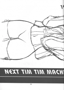 [TIMTIM Machine (Hanada Ranmaru, Kazuma G-VERSION)] TIMTIM Machine 5-gou (Mamotte Shugogetten!) - page 34