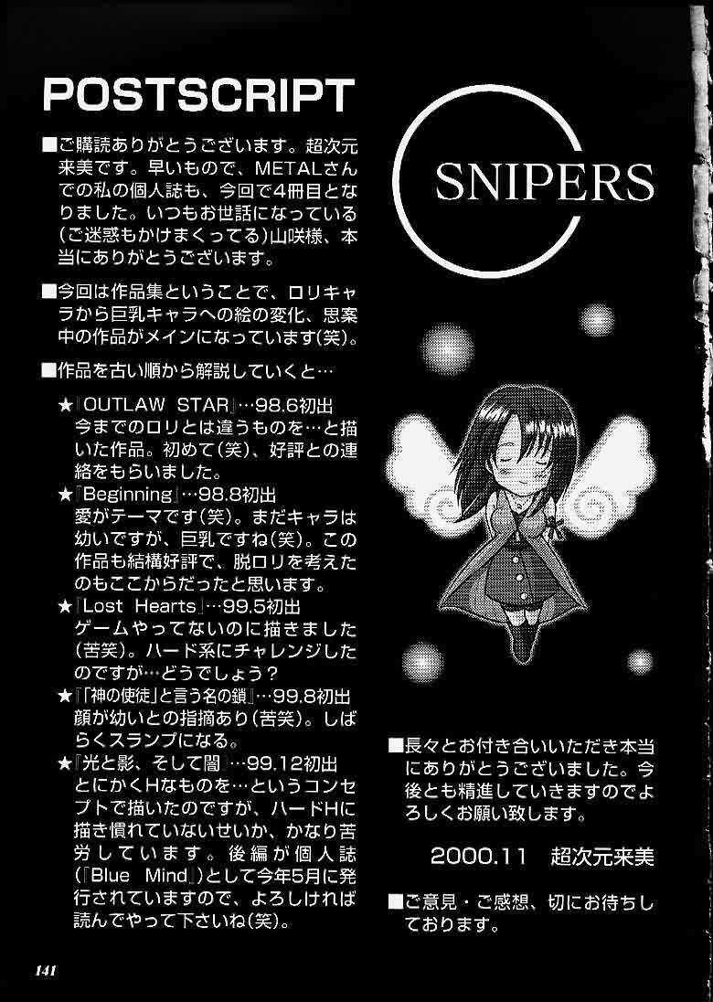 (C59) [METAL (Choujigen Kurumi)] SNIPERS (Various) page 138 full