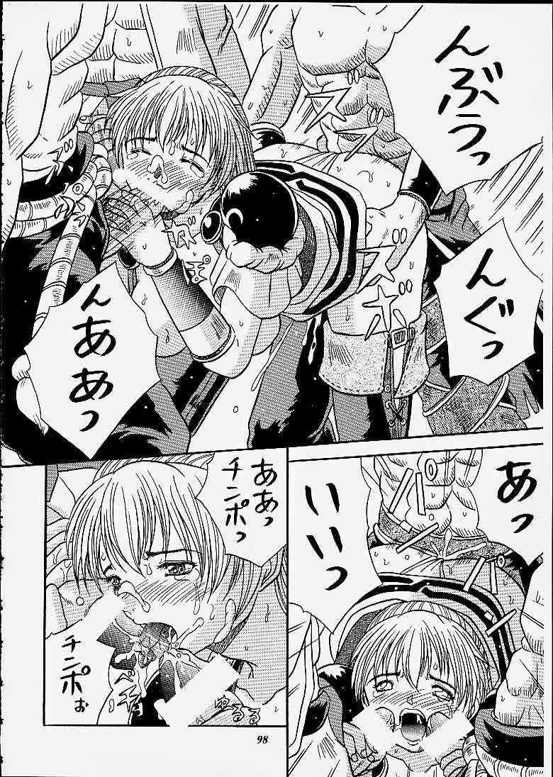 (C59) [METAL (Choujigen Kurumi)] SNIPERS (Various) page 95 full