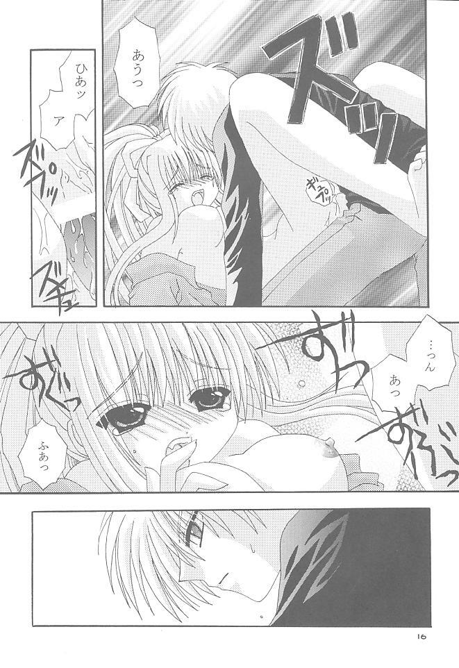 (SUPER10) [Neko Kinryouku (NekoNeko)] Mawaru Sora (Air) page 15 full