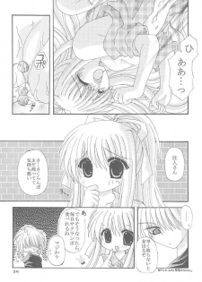 (SUPER10) [Neko Kinryouku (NekoNeko)] Mawaru Sora (Air) - page 28