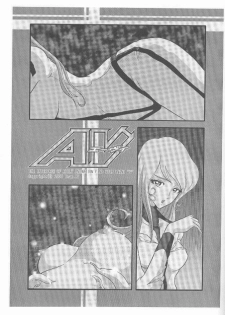 [TIMTIM Machine (Hanada Ranmaru, Kazuma G-VERSION)] TIMTIM Machine 9-gou (Kanon) - page 40