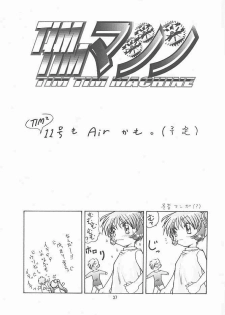 [TIMTIM Machine (Hanada Ranmaru, Kazuma G-VERSION)] TIMTIM Machine 10-gou (AIR) - page 36