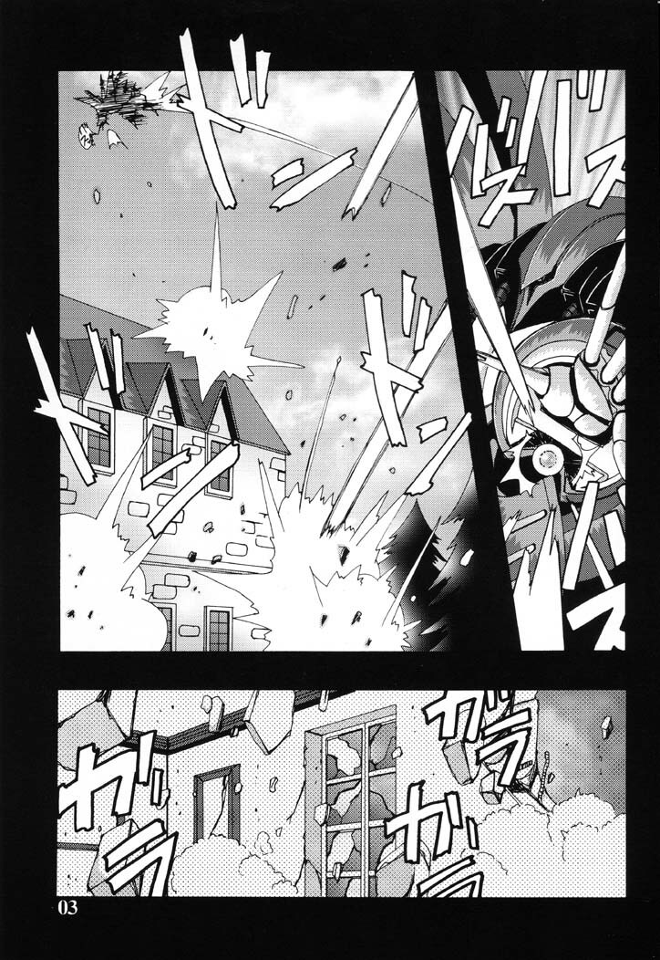 (C61) [Studio Mizuyokan (Higashitotsuka Rai Suta)] ZAN (Gundam ZZ) page 2 full