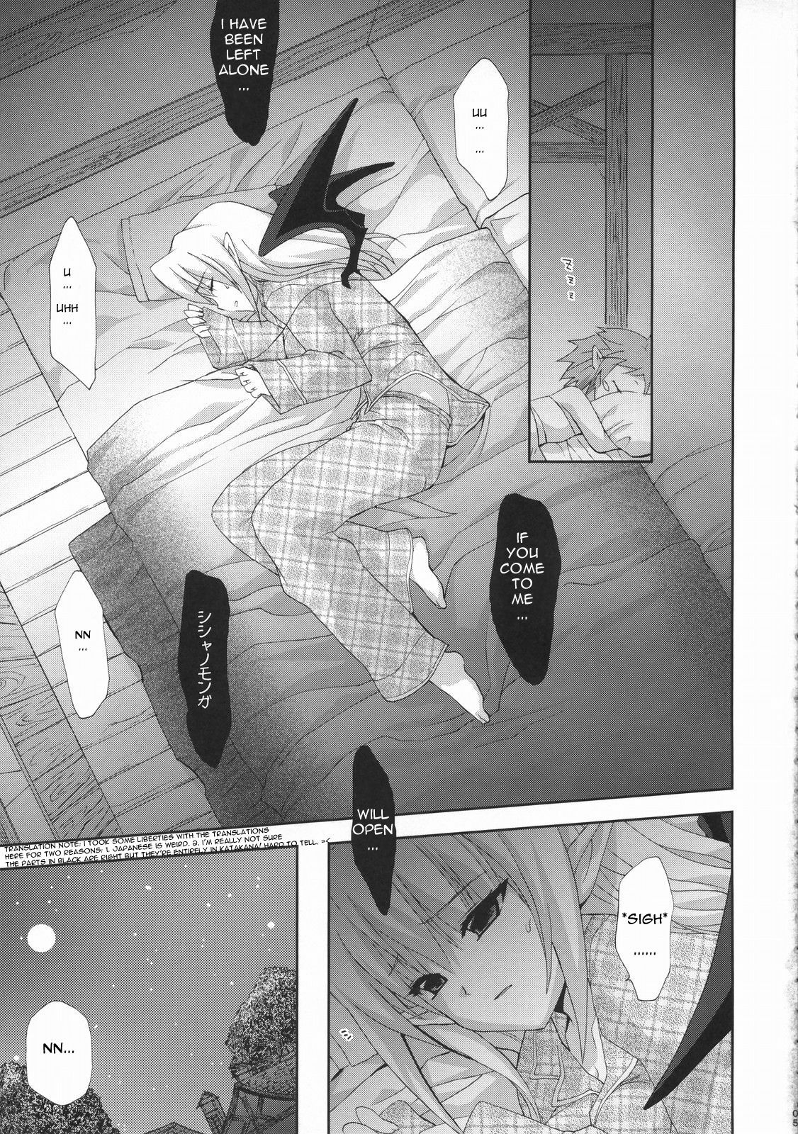(SC32) [FANTASY WIND (Shinano Yura)] HALF ASLEEP (Disgaea 2: Cursed Memories) [English] [Dai] page 4 full