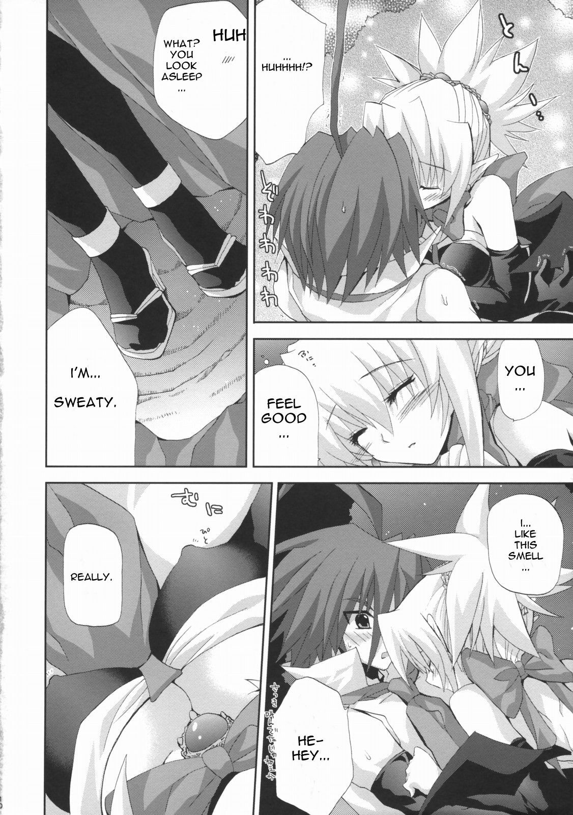 (SC32) [FANTASY WIND (Shinano Yura)] HALF ASLEEP (Disgaea 2: Cursed Memories) [English] [Dai] page 9 full