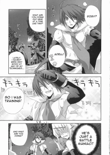 (SC32) [FANTASY WIND (Shinano Yura)] HALF ASLEEP (Disgaea 2: Cursed Memories) [English] [Dai] - page 6