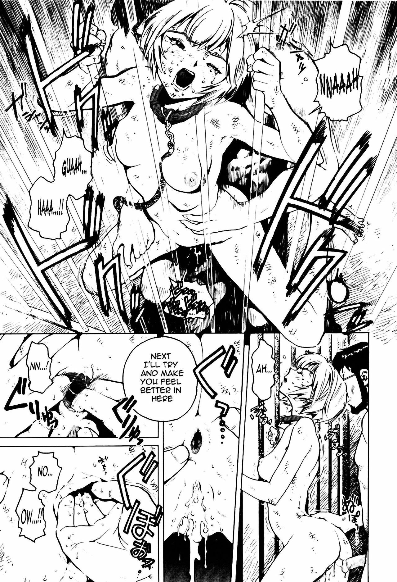 [Inoue Kiyoshirou] -Meinu- Bitch (Black Market) (Neon Genesis Evangelion) [English] =LWB= page 7 full