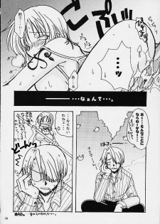 (C60) [Brough-Superior (Tsujisaki Sou)] Tobukusuri (Shaman King, One Piece) - page 24