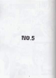[Kouchaya (Ootsuka Kotora)] Tenimuhou 5 (Street Fighter) - page 4