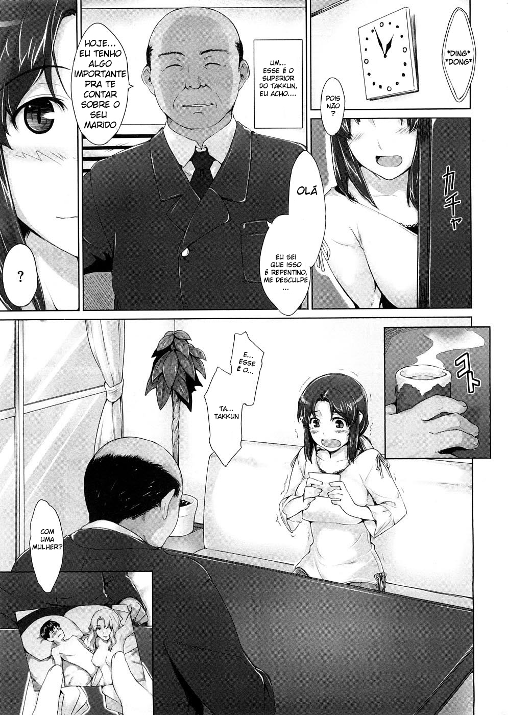 [Jin] Niizuma Kyouiku | Educating a New Wife (COMIC Megastore 2009-02) [Portuguese-BR] page 3 full