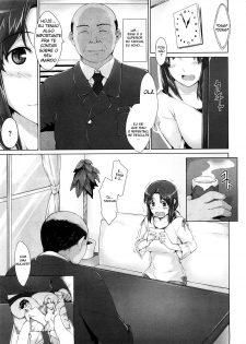 [Jin] Niizuma Kyouiku | Educating a New Wife (COMIC Megastore 2009-02) [Portuguese-BR] - page 3