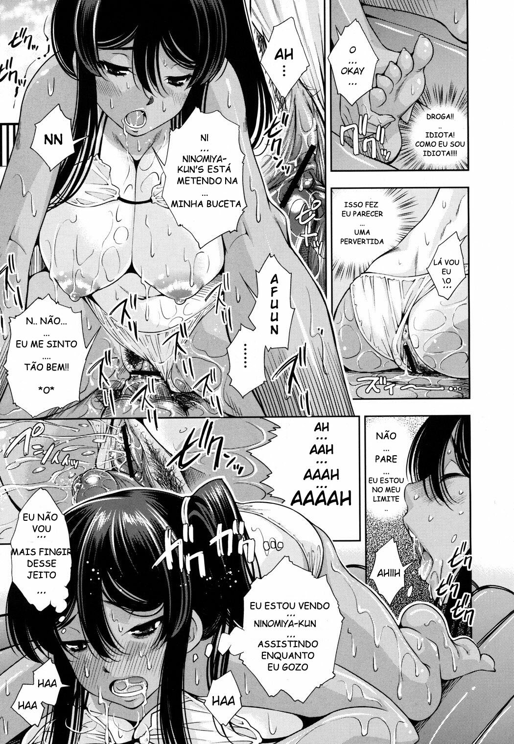 [Maihara Matsuge] School Nuru Play | Slippery School Play (COMIC Megastore H 2009-08) [Portuguese-BR] [HentaiPie] page 13 full