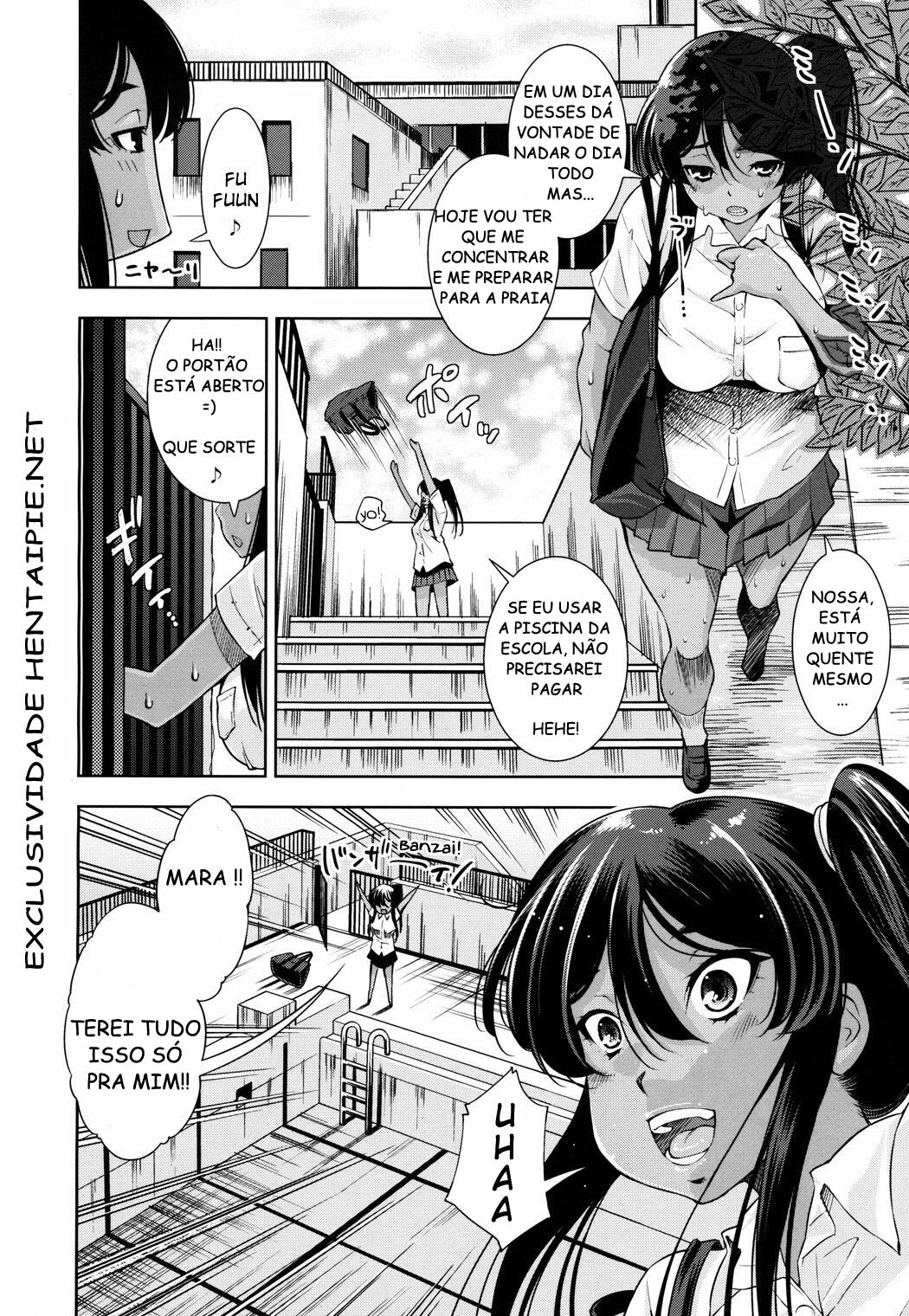 [Maihara Matsuge] School Nuru Play | Slippery School Play (COMIC Megastore H 2009-08) [Portuguese-BR] [HentaiPie] page 2 full