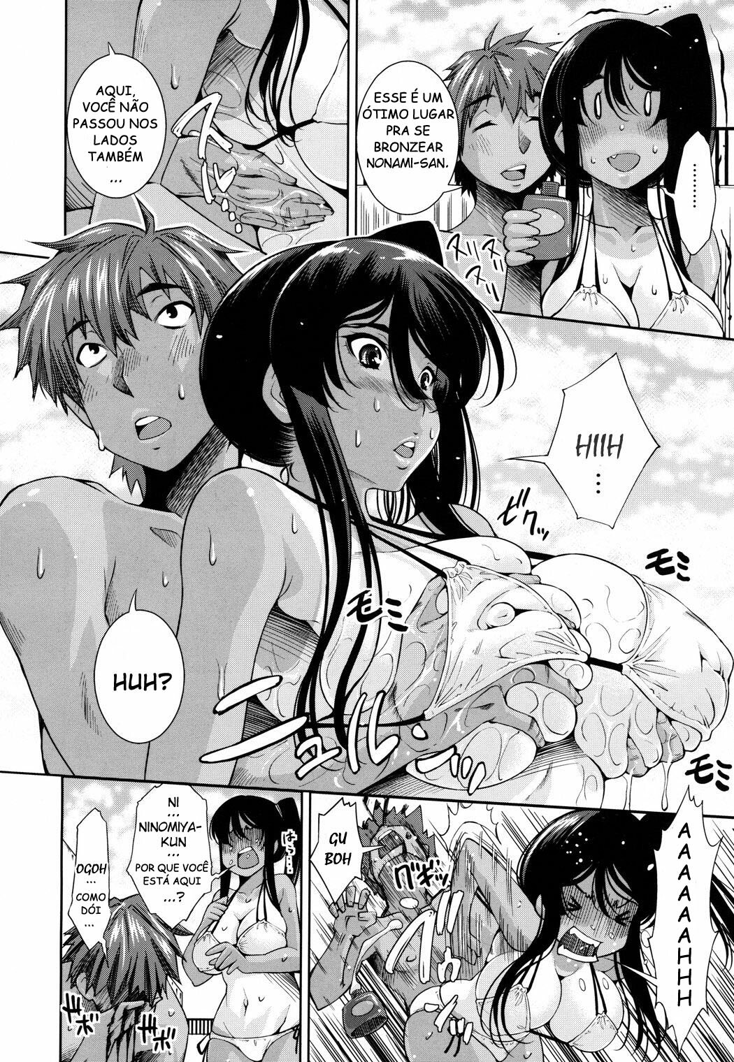 [Maihara Matsuge] School Nuru Play | Slippery School Play (COMIC Megastore H 2009-08) [Portuguese-BR] [HentaiPie] page 4 full