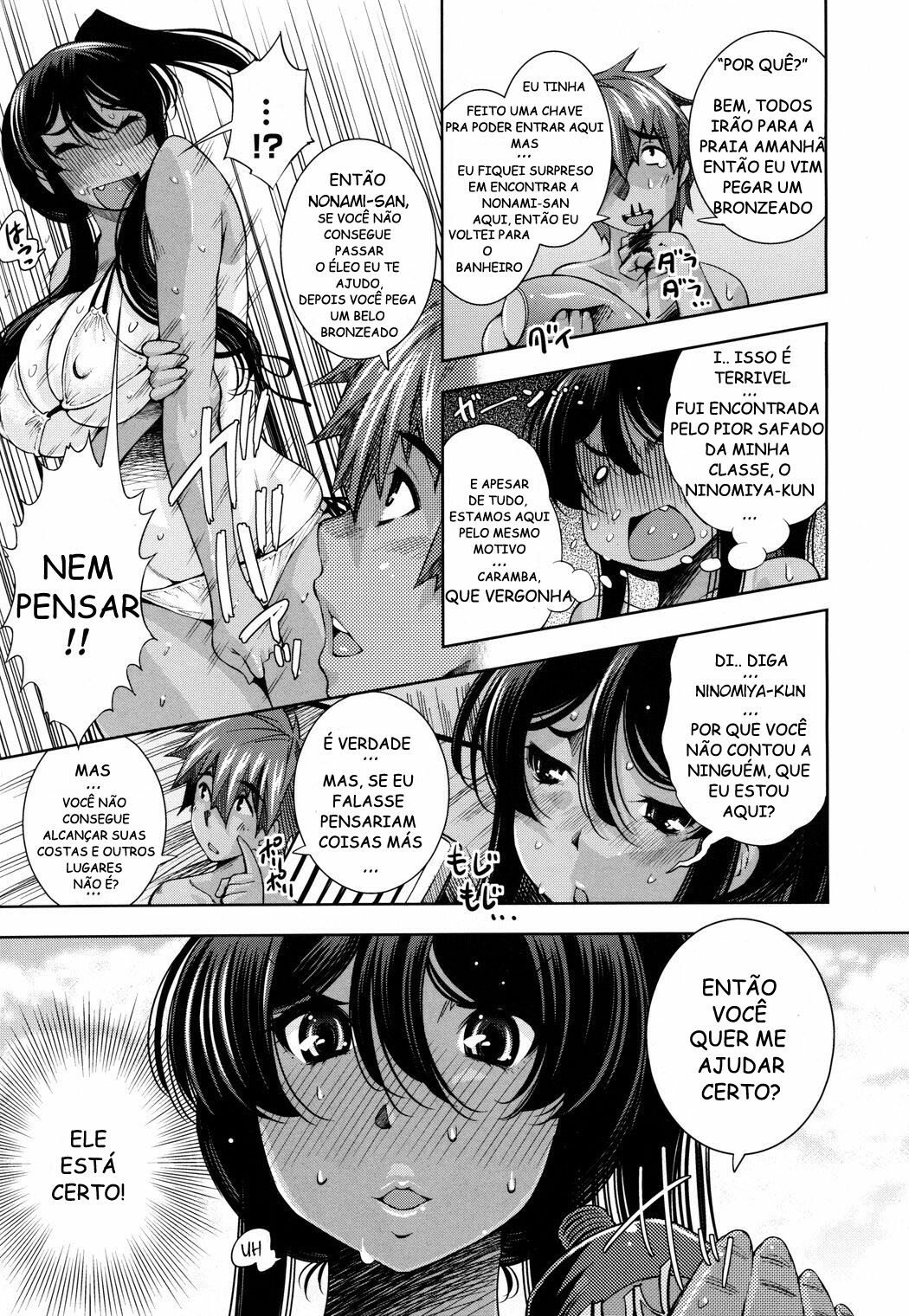 [Maihara Matsuge] School Nuru Play | Slippery School Play (COMIC Megastore H 2009-08) [Portuguese-BR] [HentaiPie] page 5 full