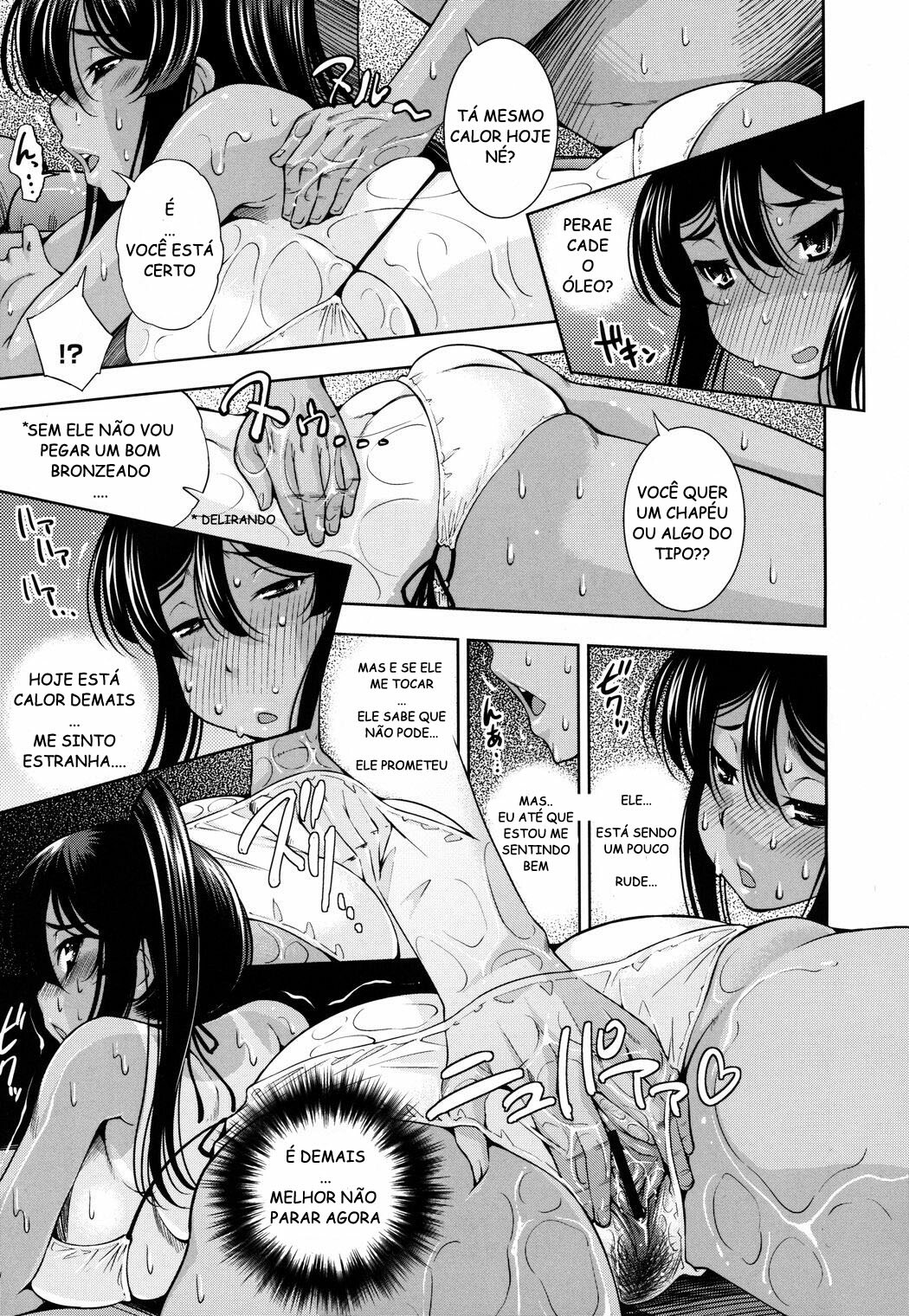 [Maihara Matsuge] School Nuru Play | Slippery School Play (COMIC Megastore H 2009-08) [Portuguese-BR] [HentaiPie] page 7 full