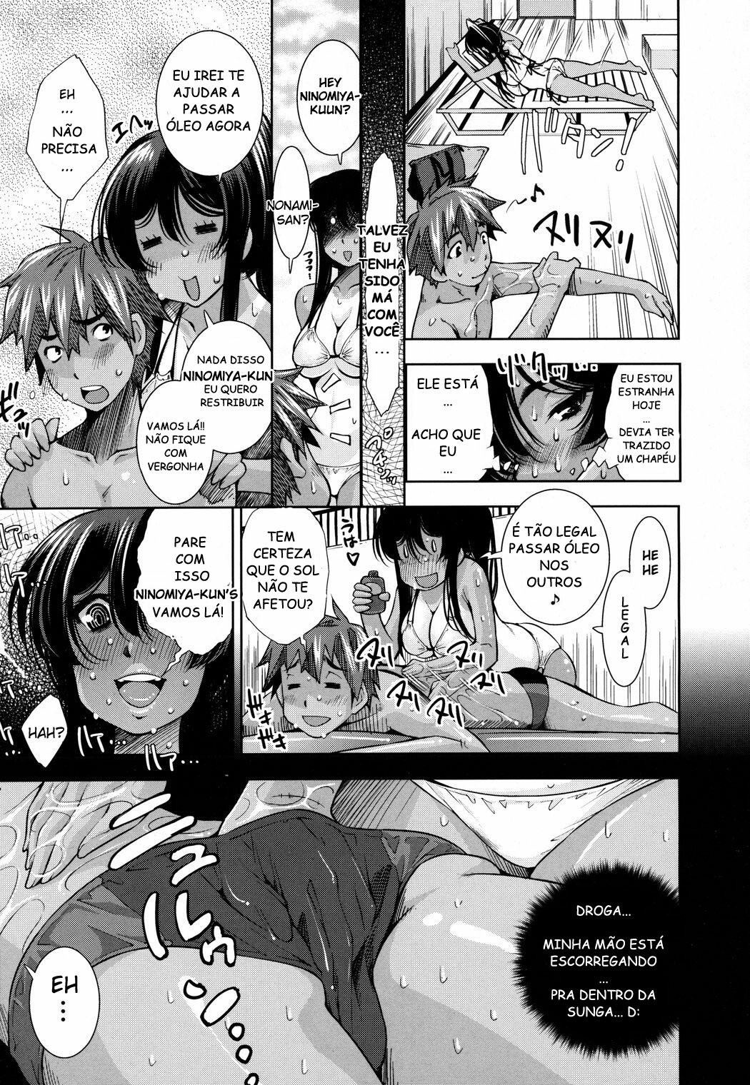 [Maihara Matsuge] School Nuru Play | Slippery School Play (COMIC Megastore H 2009-08) [Portuguese-BR] [HentaiPie] page 9 full