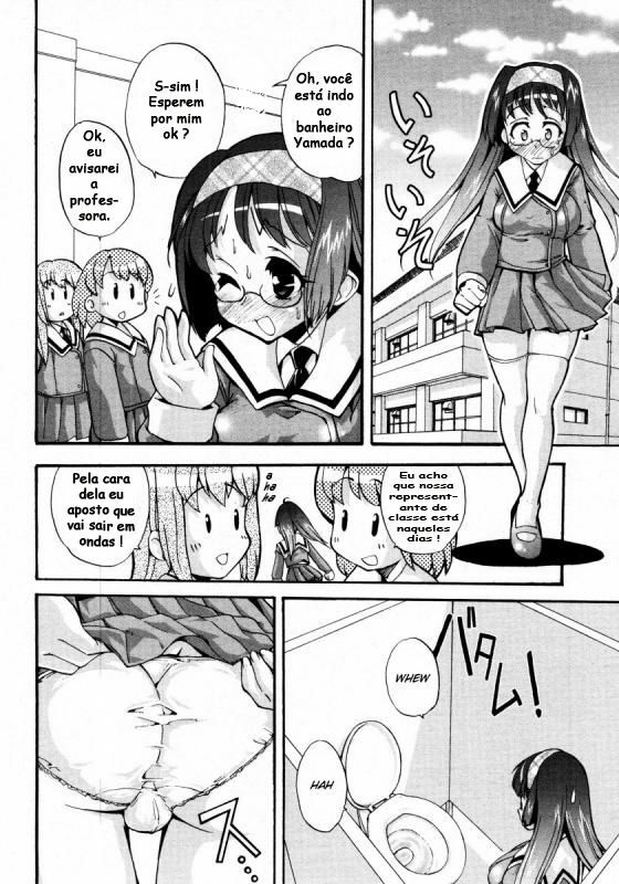 [Orimoto Mimana] Futachu (COMIC Megastore 2006-02) [Portuguese-BR] [MKDF] page 2 full