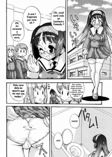 [Orimoto Mimana] Futachu (COMIC Megastore 2006-02) [Portuguese-BR] [MKDF] - page 2