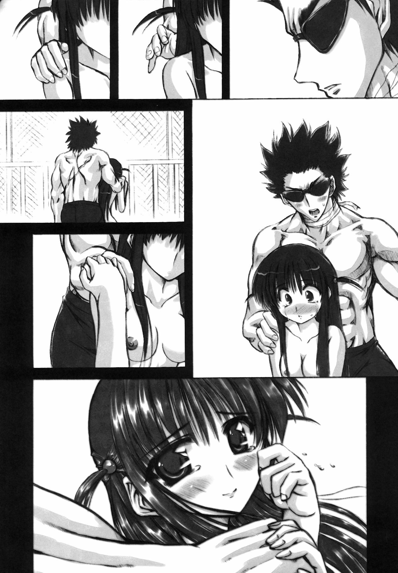 (C68)[Chipudo (Marui)] Rinshoku (School Rumble) page 42 full