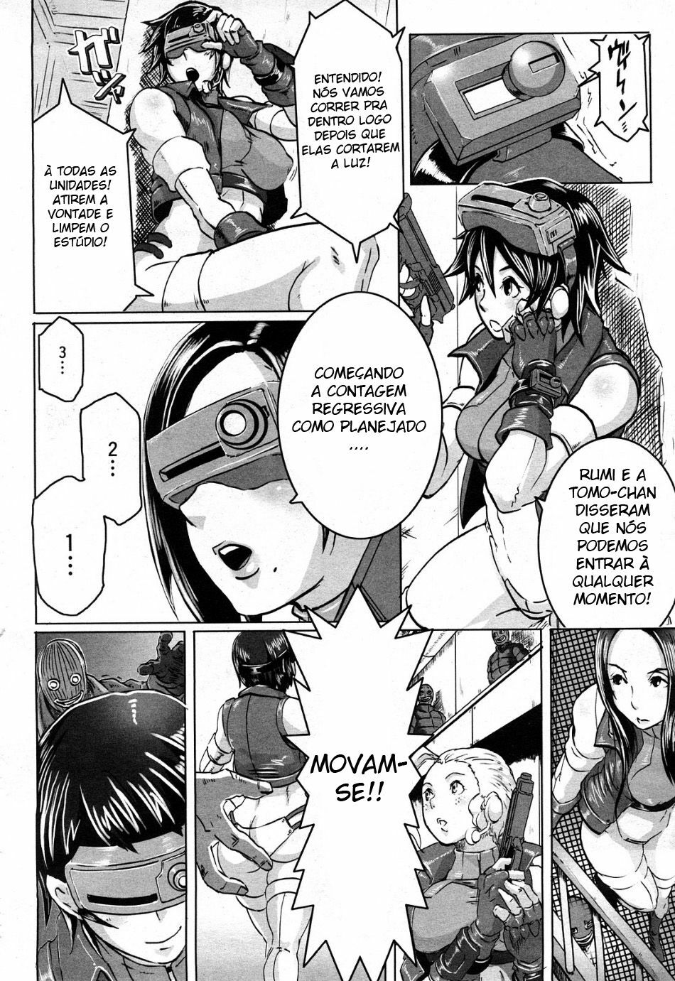 [Butcha-U] The Sex Hound (COMIC Momohime 2008-04) [Portuguese-BR] [Sky] page 6 full