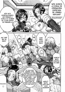 [Butcha-U] The Sex Hound (COMIC Momohime 2008-04) [Portuguese-BR] [Sky] - page 17