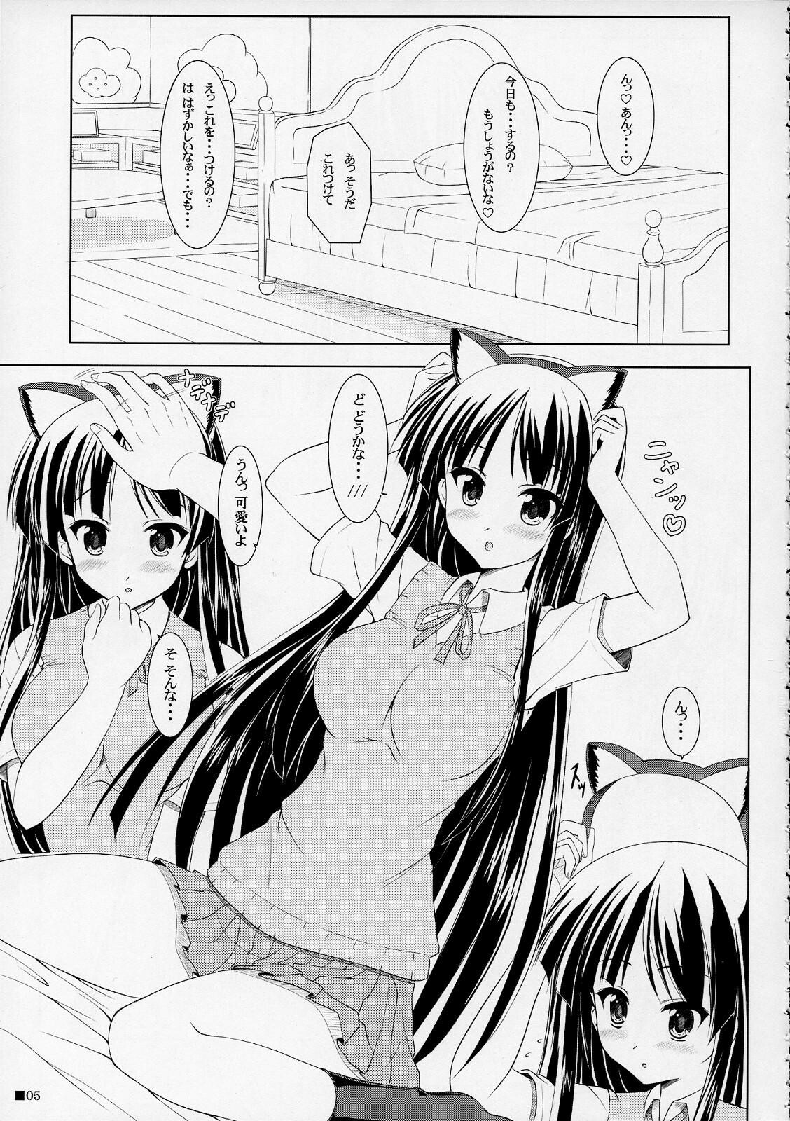 (C76) [Turning Point (Uehiro)] MIO-NYAN! (K-ON!) page 4 full