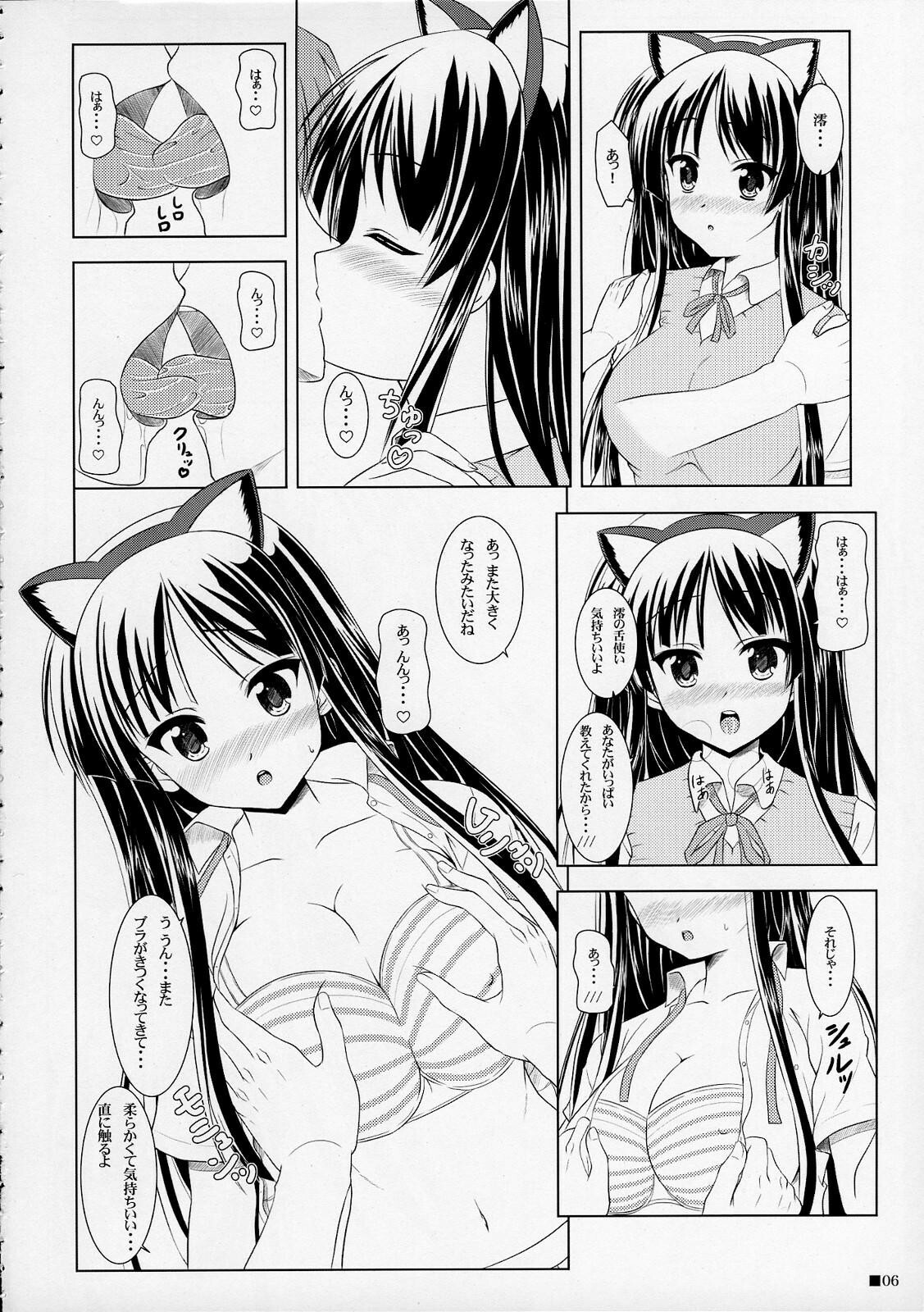 (C76) [Turning Point (Uehiro)] MIO-NYAN! (K-ON!) page 5 full