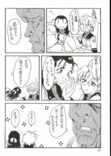 (C48) [Takara no Suzunari (Fujiya Yoshiko, Kouno Yukiyo)] Hyouryuu Ongakushitsu (Macross 7) - page 11