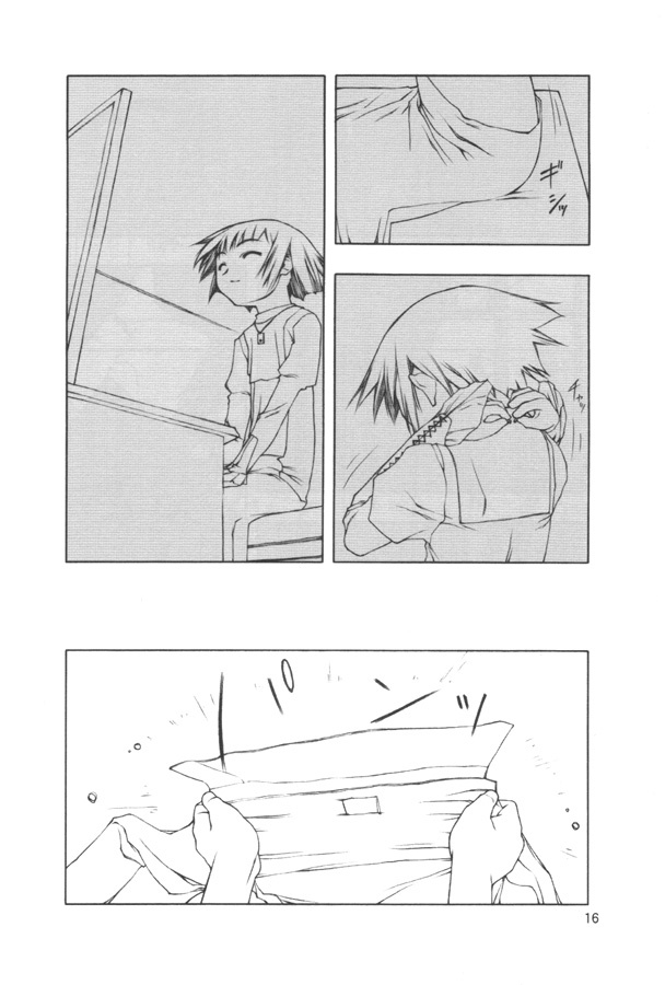 (CR28) [cota (Tanaka Hiroto)] BIRTHDAY page 15 full