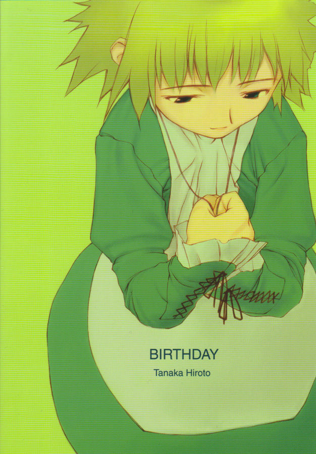 (CR28) [cota (Tanaka Hiroto)] BIRTHDAY page 26 full