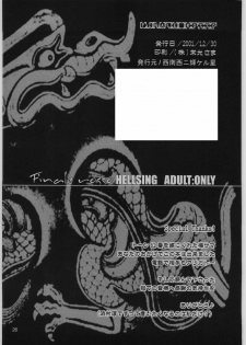 [Seinansei ni Kagayakeu Hoshi (Morino Papiko)] FINALE : rosso (Hellsing) - page 25