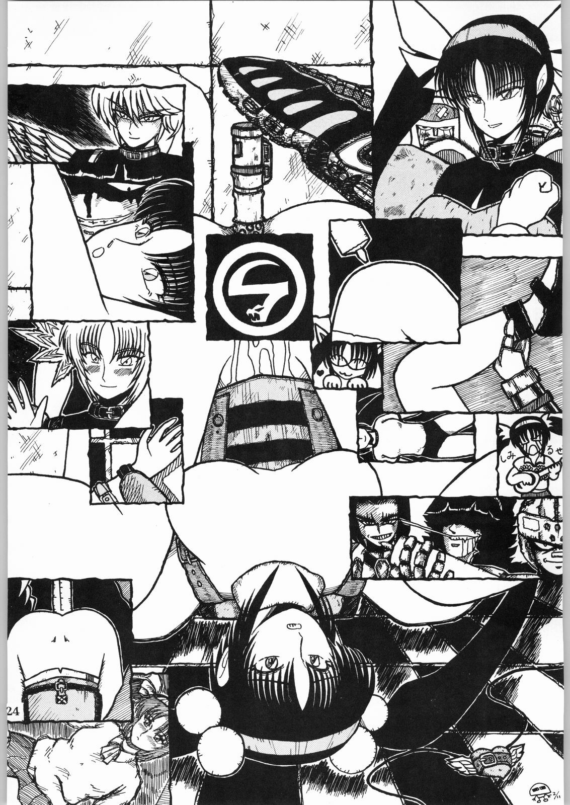 [Kanecot (Various)] Shikiyoku Hokkedan 9 (Various) page 24 full