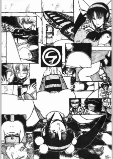 [Kanecot (Various)] Shikiyoku Hokkedan 9 (Various) - page 24
