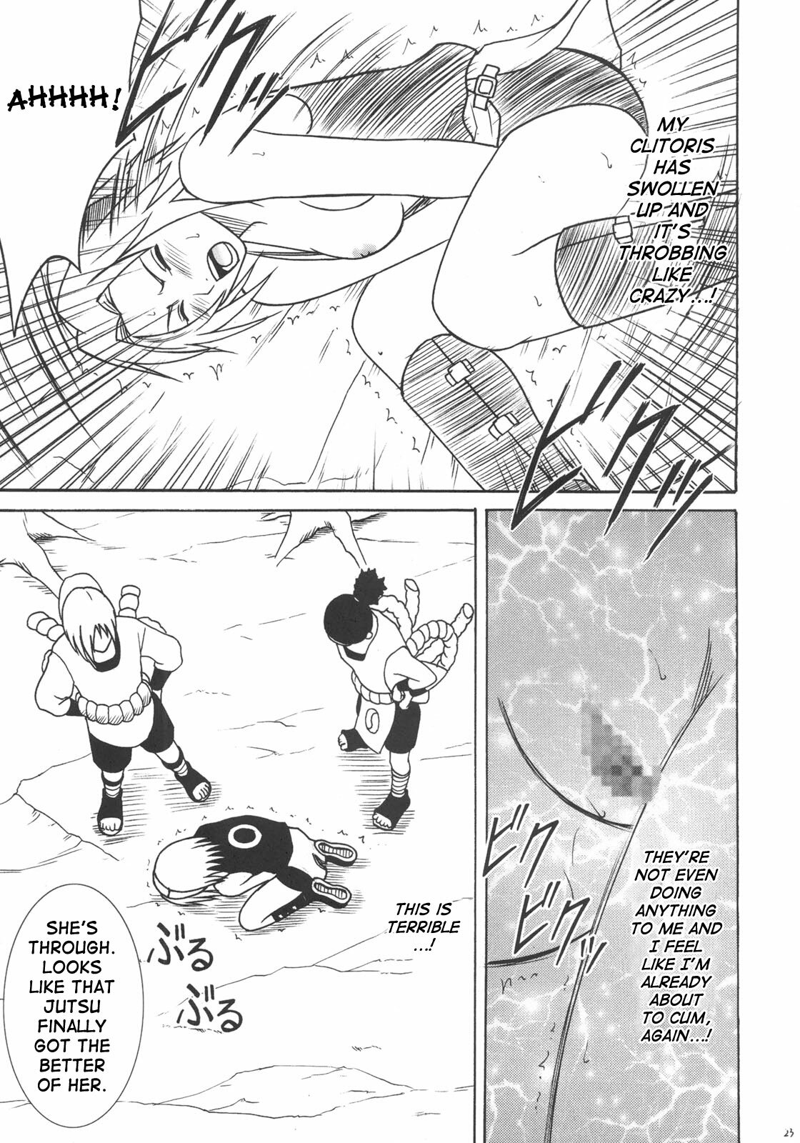 [Crimson] Uzumaki Hanataba 2 | Whirlpool Bouquet 2 (Naruto) [English] [SaHa] [Incomplete] page 22 full