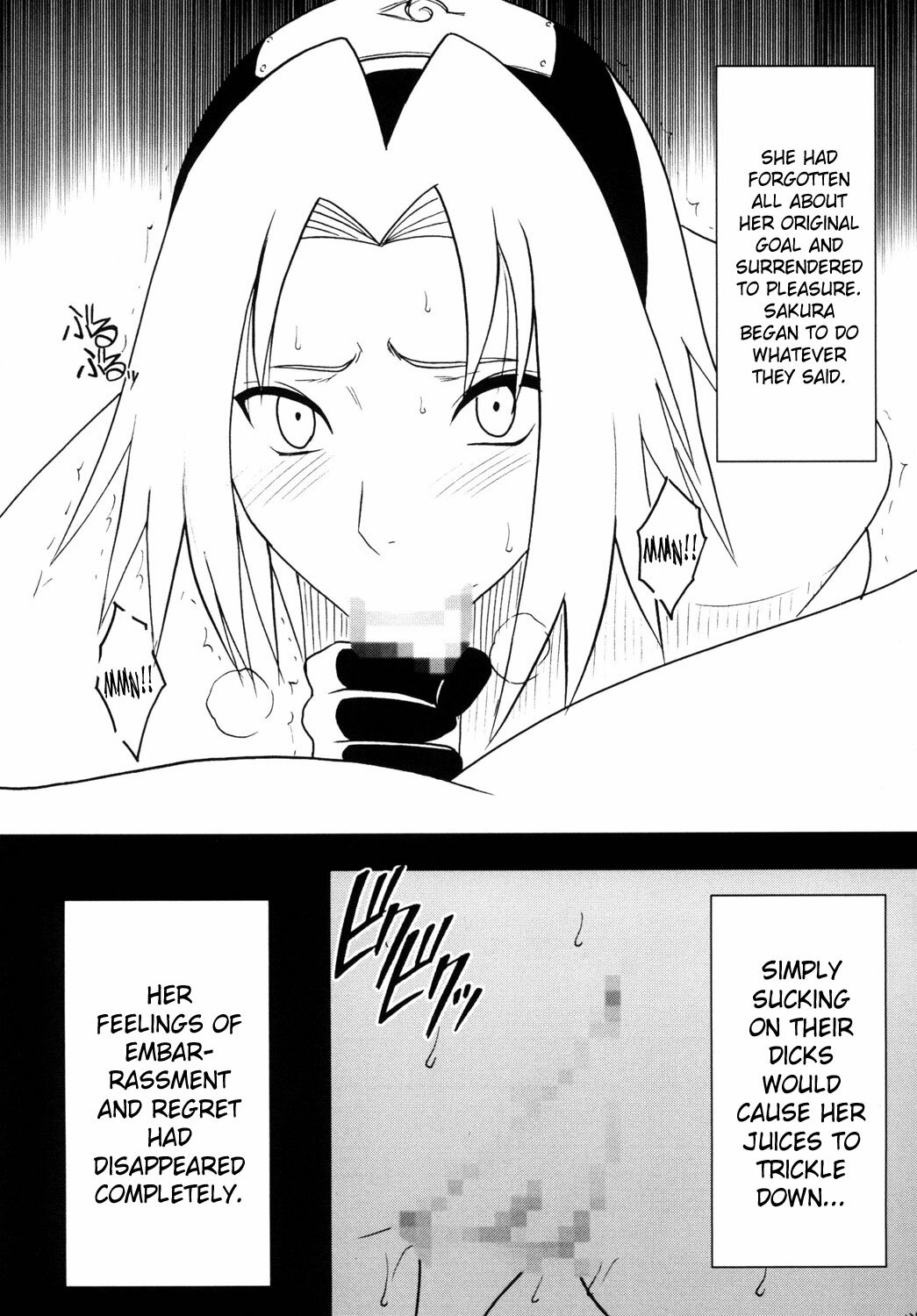 [Crimson] Uzumaki Hanataba 2 | Whirlpool Bouquet 2 (Naruto) [English] [SaHa] [Incomplete] page 54 full