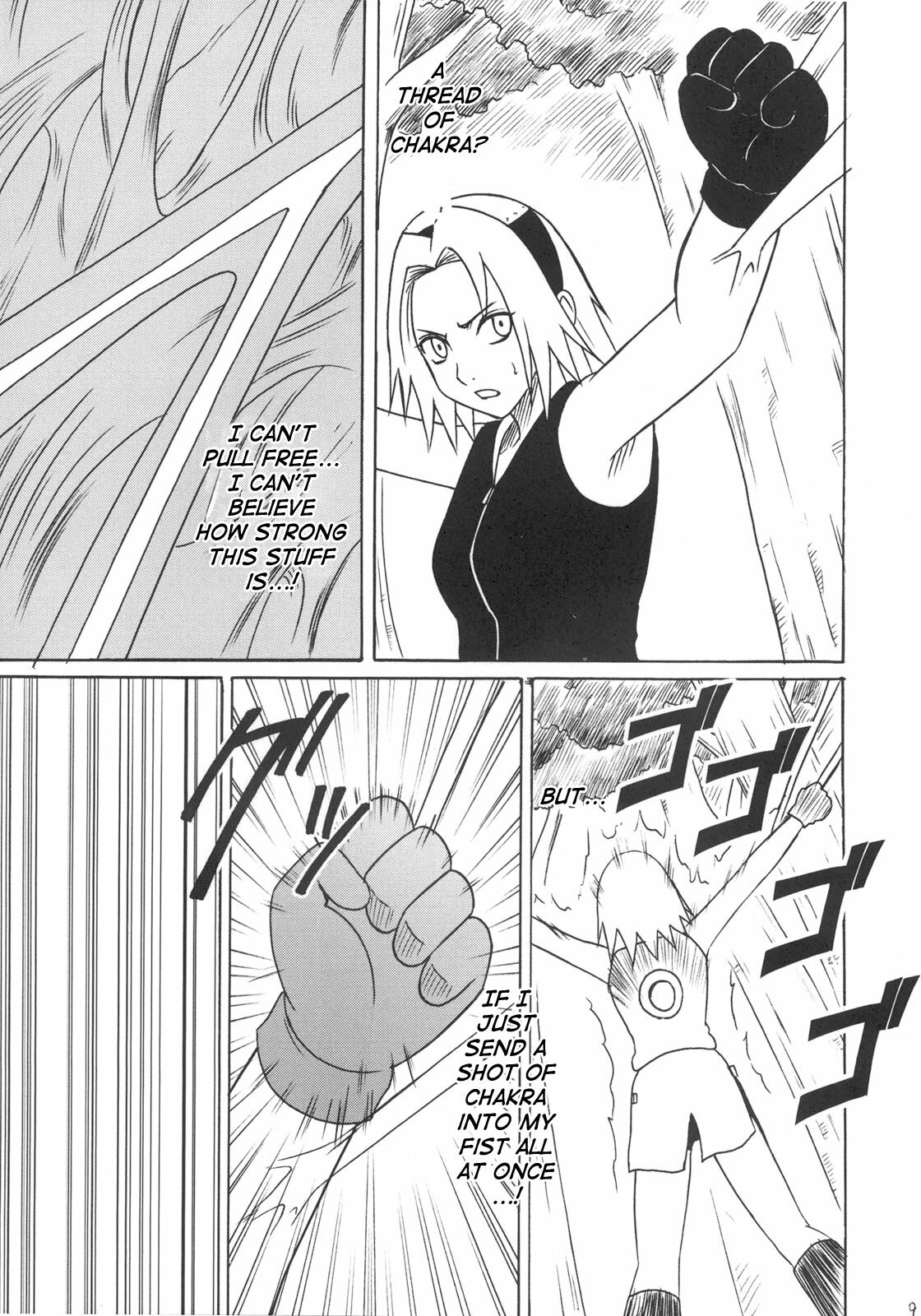 [Crimson] Uzumaki Hanataba 2 | Whirlpool Bouquet 2 (Naruto) [English] [SaHa] [Incomplete] page 8 full