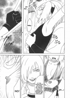 [Crimson] Uzumaki Hanataba 2 | Whirlpool Bouquet 2 (Naruto) [English] [SaHa] [Incomplete] - page 10