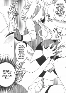 [Crimson] Uzumaki Hanataba 2 | Whirlpool Bouquet 2 (Naruto) [English] [SaHa] [Incomplete] - page 16