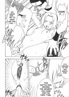 [Crimson] Uzumaki Hanataba 2 | Whirlpool Bouquet 2 (Naruto) [English] [SaHa] [Incomplete] - page 34