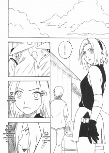 [Crimson] Uzumaki Hanataba 2 | Whirlpool Bouquet 2 (Naruto) [English] [SaHa] [Incomplete] - page 3